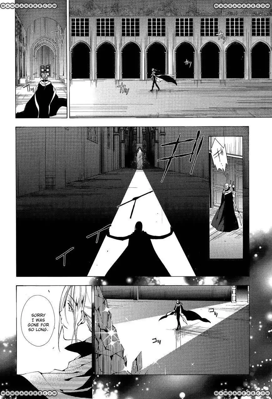 Albox - Eien o Kaetara Chapter 5 2